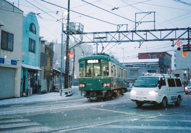 雪の日の江ノ電05.02.2024#江ノ電 #雪 #snap #film #鎌倉